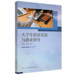 ��W(xu��)���I(y��)�l(f��)չ�c�͘I(y��)ָ��(d��o)