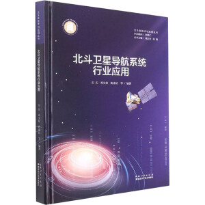 �����l(w��i)�ǌ�(d��o)��ϵ�y(t��ng)�ИI(y��)��(y��ng)��