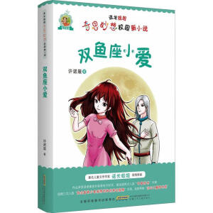 �p�~��С��