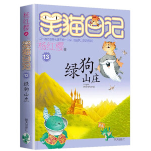 Ц؈��ӛ ��һ݋��10��(c��)���b��