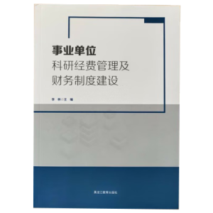 �I(y��)��λ���н�(j��ng)�M(f��i)������ؔ(c��i)��(w��)�ƶȽ��O(sh��)