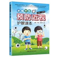 �¾��W(xu��)���A(y��)����ҕ�o(h��)���x�� 1-3�꼉