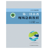 ��һĿ���߬F(xi��n)�����Ƚ̳�