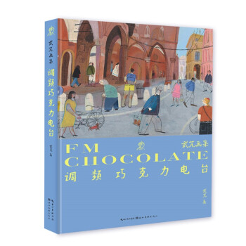 �{(di��o)�l�ɿ�����_�������M����