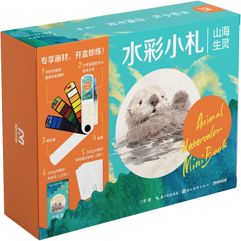 ˮ��С��.ɽ�����`