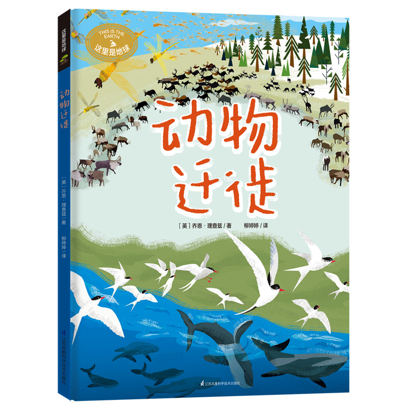 ��(d��ng)���w��