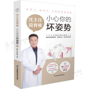 �������f(shu��)��׵��С����ĉ��˄�(sh��)���h��