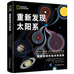 ���°l(f��)�F(xi��n)̫�ϵ�����ҵ����K�O̽��ָ��