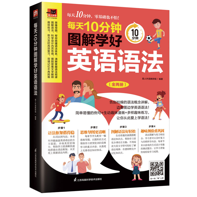 ÿ��10��犈D��W��Ӣ�Z�Z�� ��e������Z���v����߅���D߅�WӢ�Z�Z����