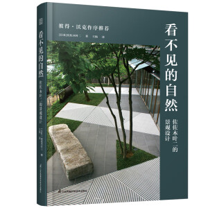 ����Ҋ(ji��n)����Ȼ ����ľ�~���ľ��^�O(sh��)Ӌ(j��)��Ұ���� 50���O(sh��)Ӌ(j��)���ļ����֮�����^�󎟱˵��ֿ��������]����Ұ�������﷼��(sh��)��