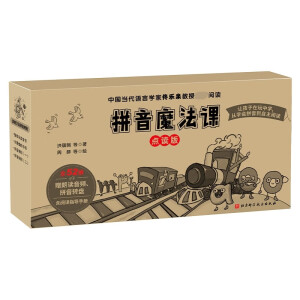 ƴ��ħ���n���c(di��n)�x�� ����֪��С�W(xu��)�Z(y��)���ώ�����W(xu��)ƴ�����W(xu��)�h����ӛ��Ԋ(sh��)��ٛ(z��ng)�Z(y��)���ώ��H��������x���l����