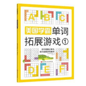 С�W(xu��)�Ԇ��~��չ�Α�