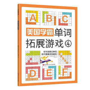 С�W�Ԇ��~��չ�Α�