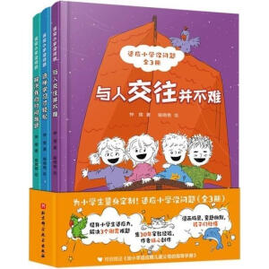 �@�ӌW(xu��)��(x��)���p��