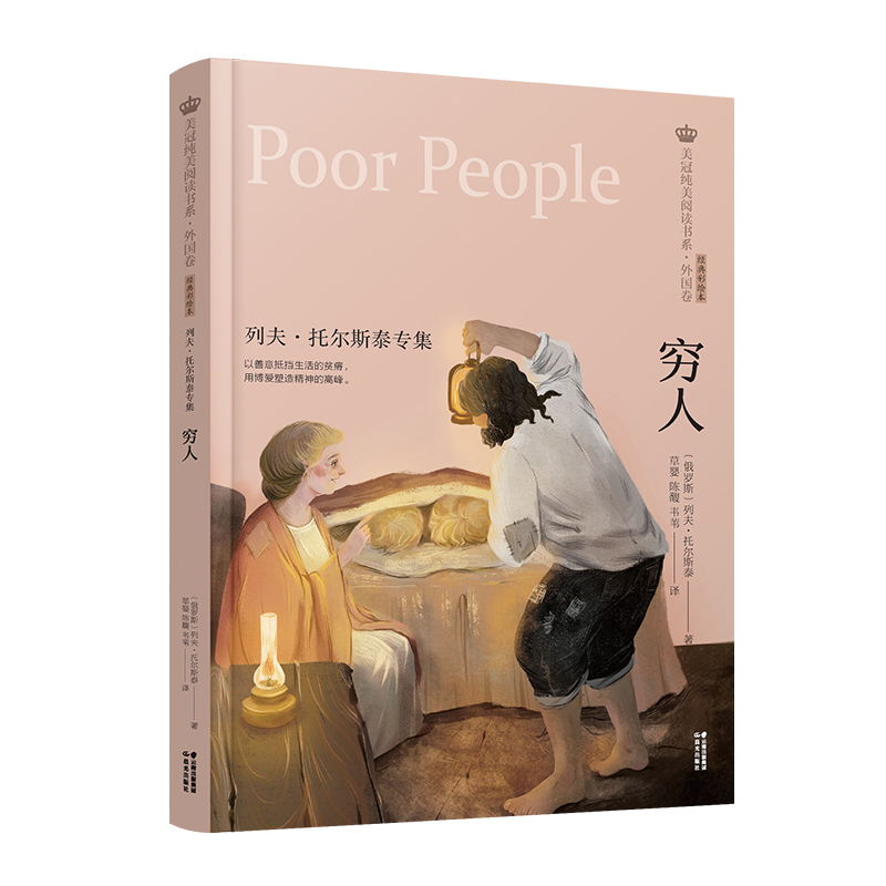 ���ڼ�����x��ϵ����������F�ˡ����з��Р�˹̩����