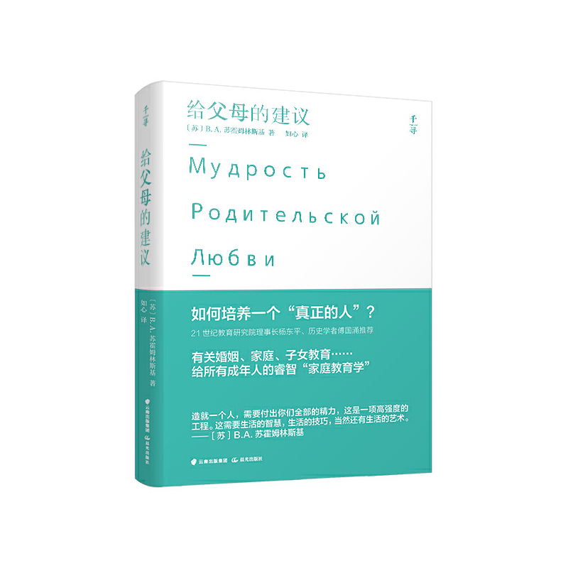 ǧ�����ˡ��o��ĸ�Ľ��h