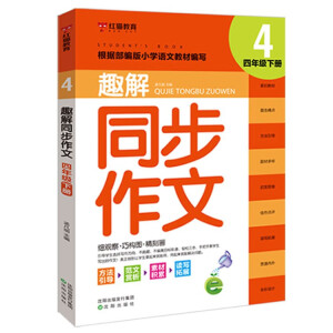 Ȥ��ͬ������