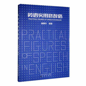 Ӣ�Z��(sh��)�����o��