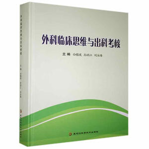 ����R��˼�S�c���ƿ���