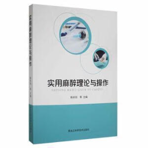 ����������Փ�c����