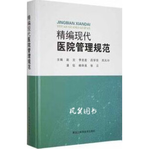 �����F(xi��n)���t(y��)Ժ����Ҏ(gu��)��