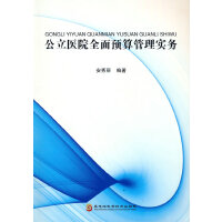 �����t(y��)Ժȫ���A����팍��