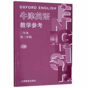 ţ��Ӣ�Z�̌W�������꼉�ڶ��W��