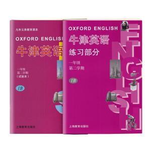 ţ��Ӣ�Zһ�꼉(j��)�ڶ��W(xu��)��