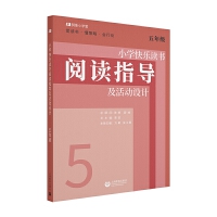 С�W(xu��)�옷(l��)�x��(sh��)��xָ��(d��o)�����(d��ng)�O(sh��)Ӌ(j��) ���꼉(j��)