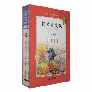 ̽���c�l(f��)�F(xi��n)