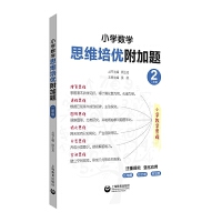 С�W(xu��)��(sh��)�W(xu��)˼�S����(y��u)�����}�����꼉(j��)��