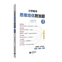 С�W��(sh��)�W˼�S����(y��u)�����}