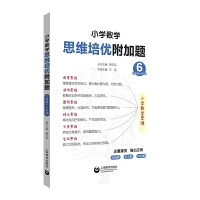 С�W��(sh��)�W˼�S����(y��u)�����}