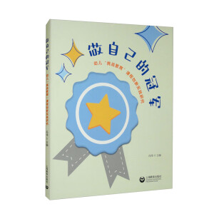 ���Լ��Ĺ�܊