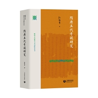 ���������ԇ�о�