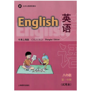 **��ͨ���� ��(sh��)�W�̌W�����Y�� �x���Ա��� ������