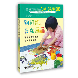 �e��_�����ڮ��������l�cͿ�f�е����Ұl(f��)չ֮�á������l�cͿ�f�е����Ұl(f��)չ֮��