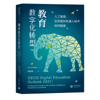 ������(sh��)�ֻ��D(zhu��n)�͡����˹����ܡ��^(q��)�K机͙C���˼��g(sh��)����x��