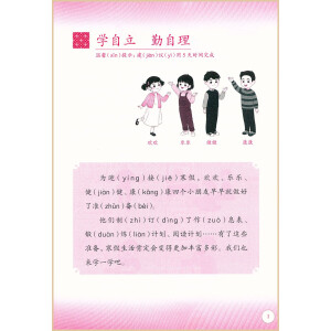 �������һ�꼉(j��)��