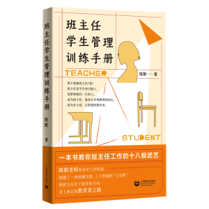 �����ΌW(xu��)������Ӗ(x��n)���փ�(c��)