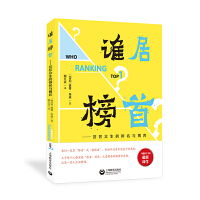 �l�Ӱ��ס����|�|�����������c����