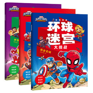 ����Ӣ�ۭh(hu��n)���Ԍm������(zh��n)