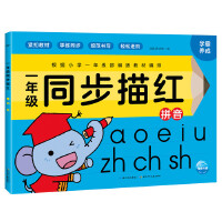 һ�꼉(j��)ͬ����t