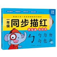 һ�꼉ͬ����t