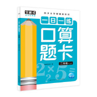 һ��һ�������}��