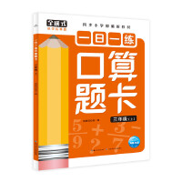 һ��һ�������}��