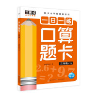 һ��һ�������}��