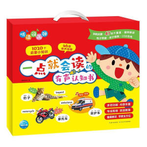 һ�c�͕��x�����J֪��