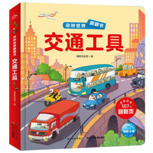 �������緭����(sh��)