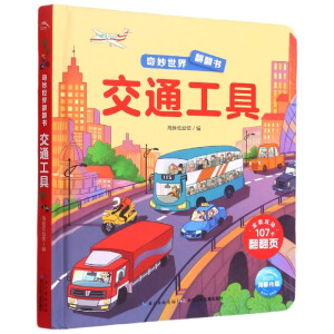 �������緭����